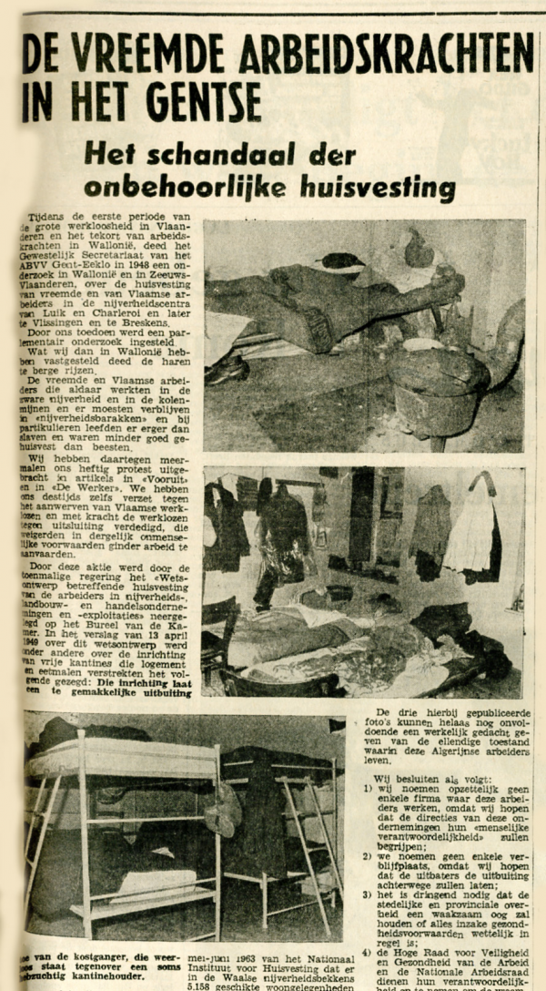 Artikel verschenen in Vooruit, 28 februari 1964 Artikel verschenen in Vooruit, 28 februari 1964